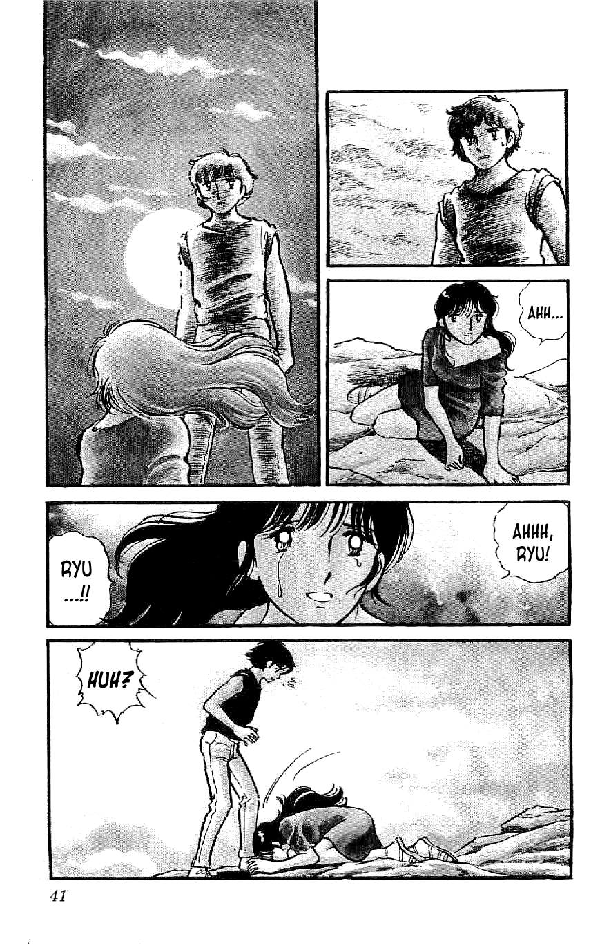 Ryuu Chapter 2 page 7 - Chapter 2: The Scar on His Back