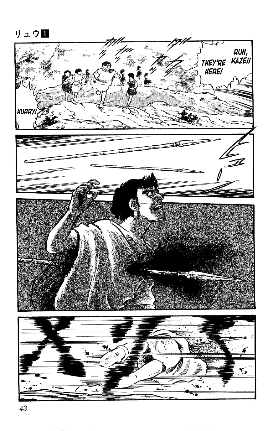 Ryuu Chapter 2 page 9 - Chapter 2: The Scar on His Back