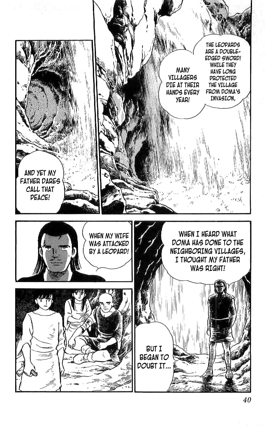 Ryuu Chapter 20 page 12 - Chapter 20: The Beast