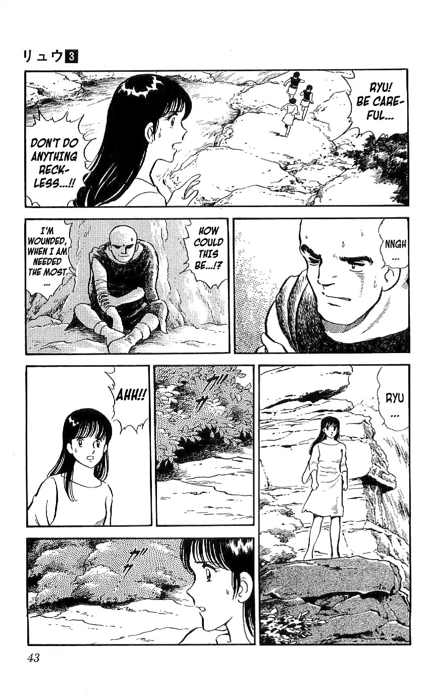 Ryuu Chapter 20 page 15 - Chapter 20: The Beast