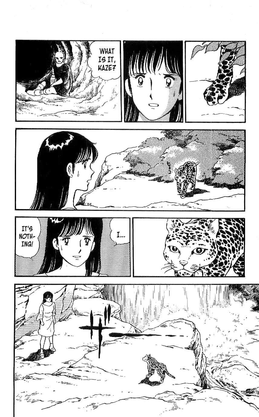 Ryuu Chapter 20 page 16 - Chapter 20: The Beast