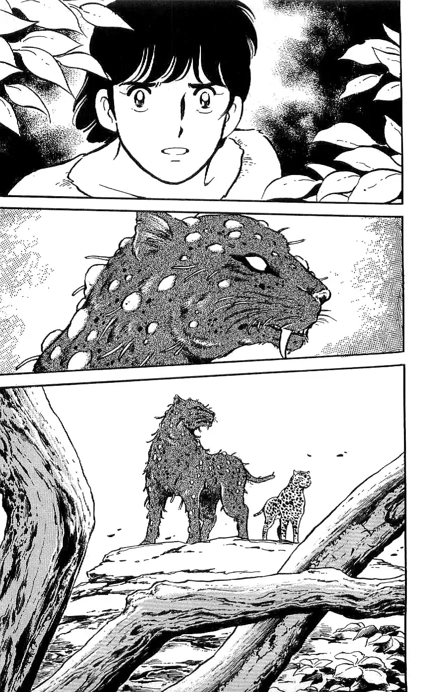 Ryuu Chapter 20 page 17 - Chapter 20: The Beast