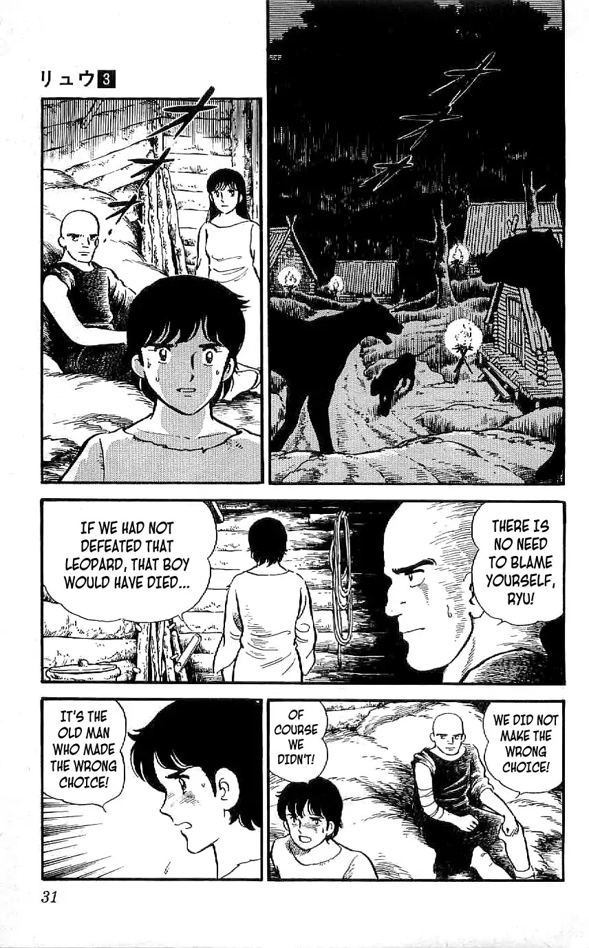 Ryuu Chapter 20 page 3 - Chapter 20: The Beast