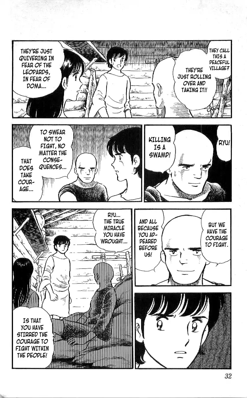 Ryuu Chapter 20 page 4 - Chapter 20: The Beast