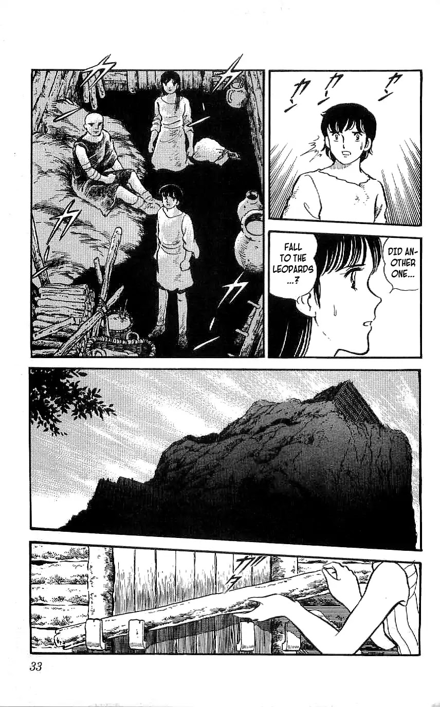 Ryuu Chapter 20 page 5 - Chapter 20: The Beast