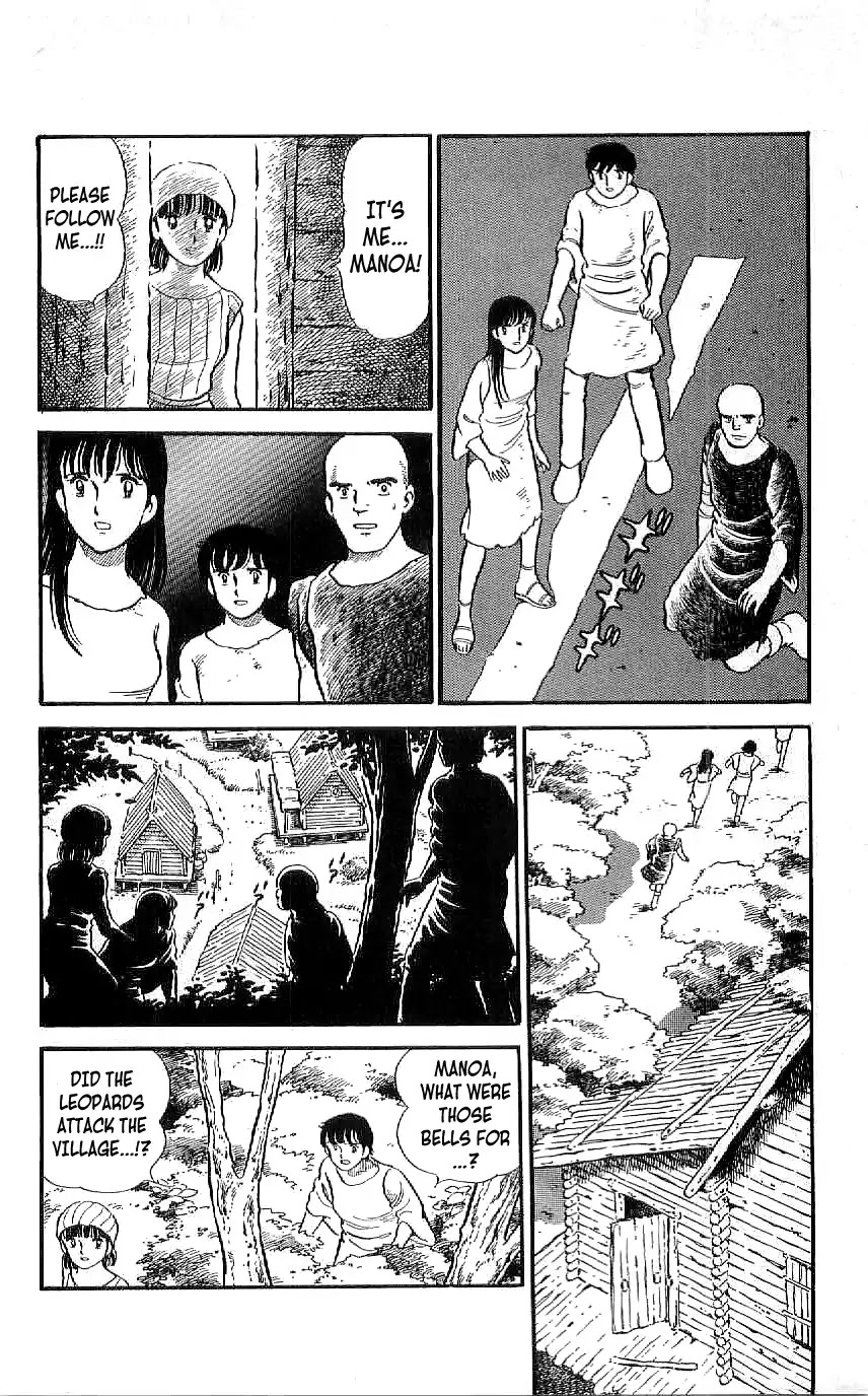 Ryuu Chapter 20 page 6 - Chapter 20: The Beast