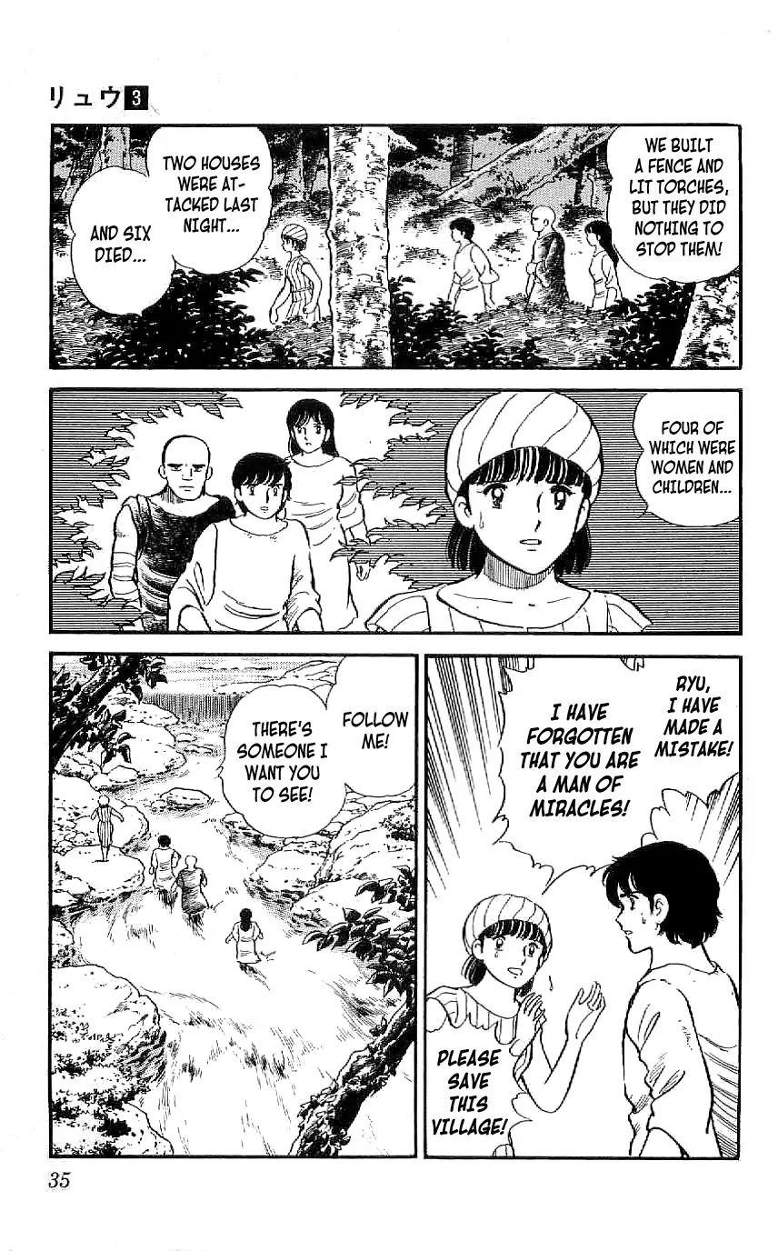 Ryuu Chapter 20 page 7 - Chapter 20: The Beast