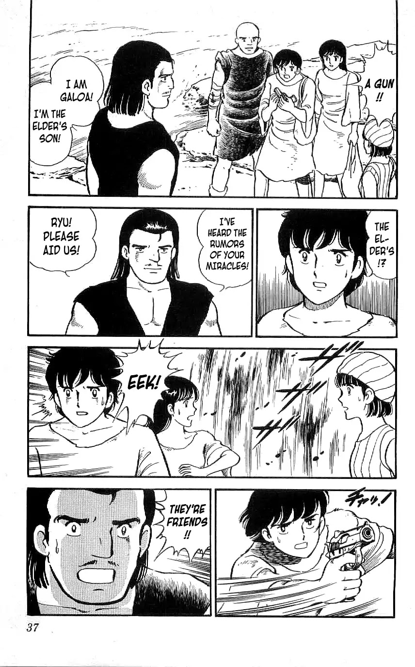 Ryuu Chapter 20 page 9 - Chapter 20: The Beast