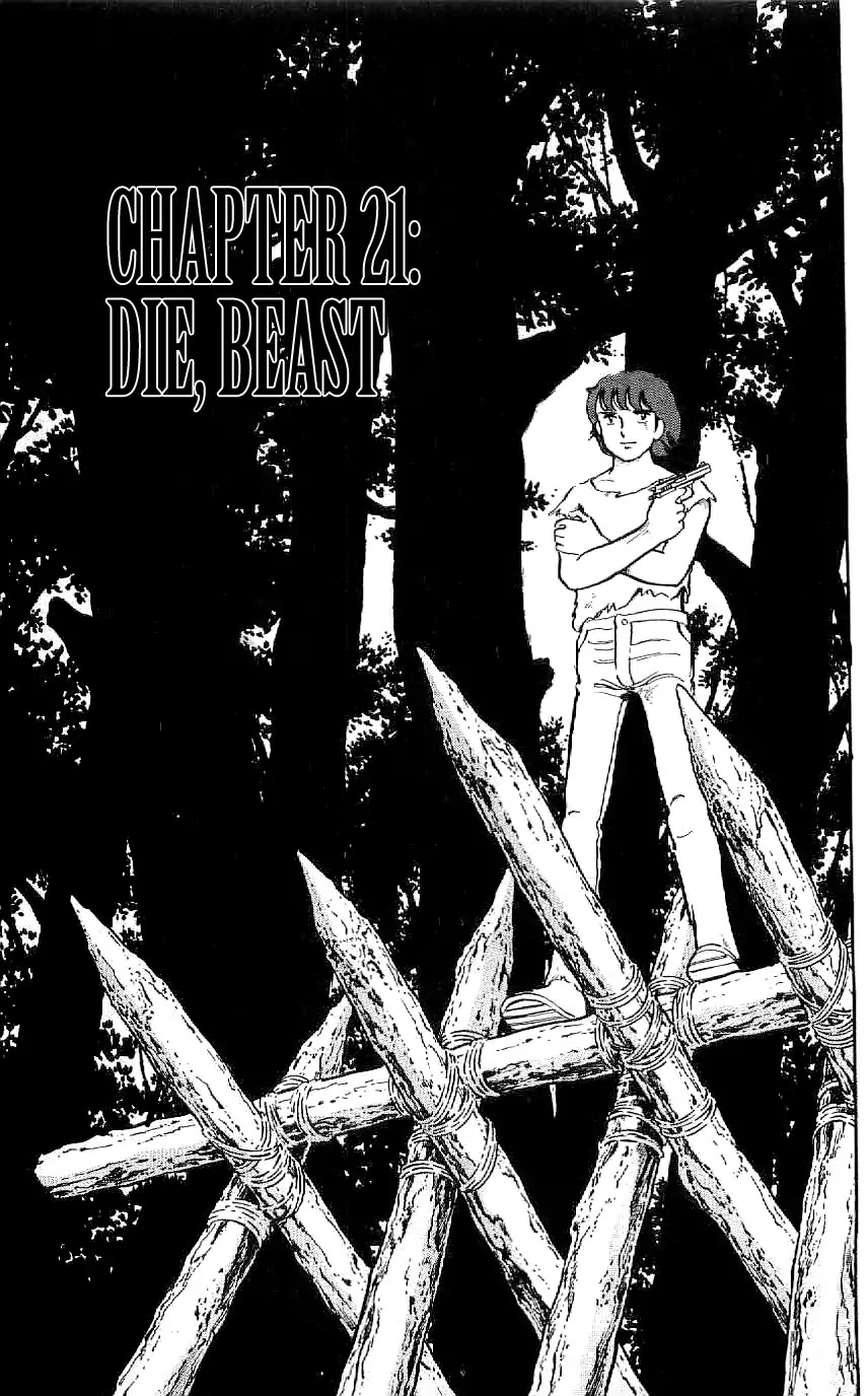 Ryuu Chapter 21 page 1 - Chapter 21: Die, Beast