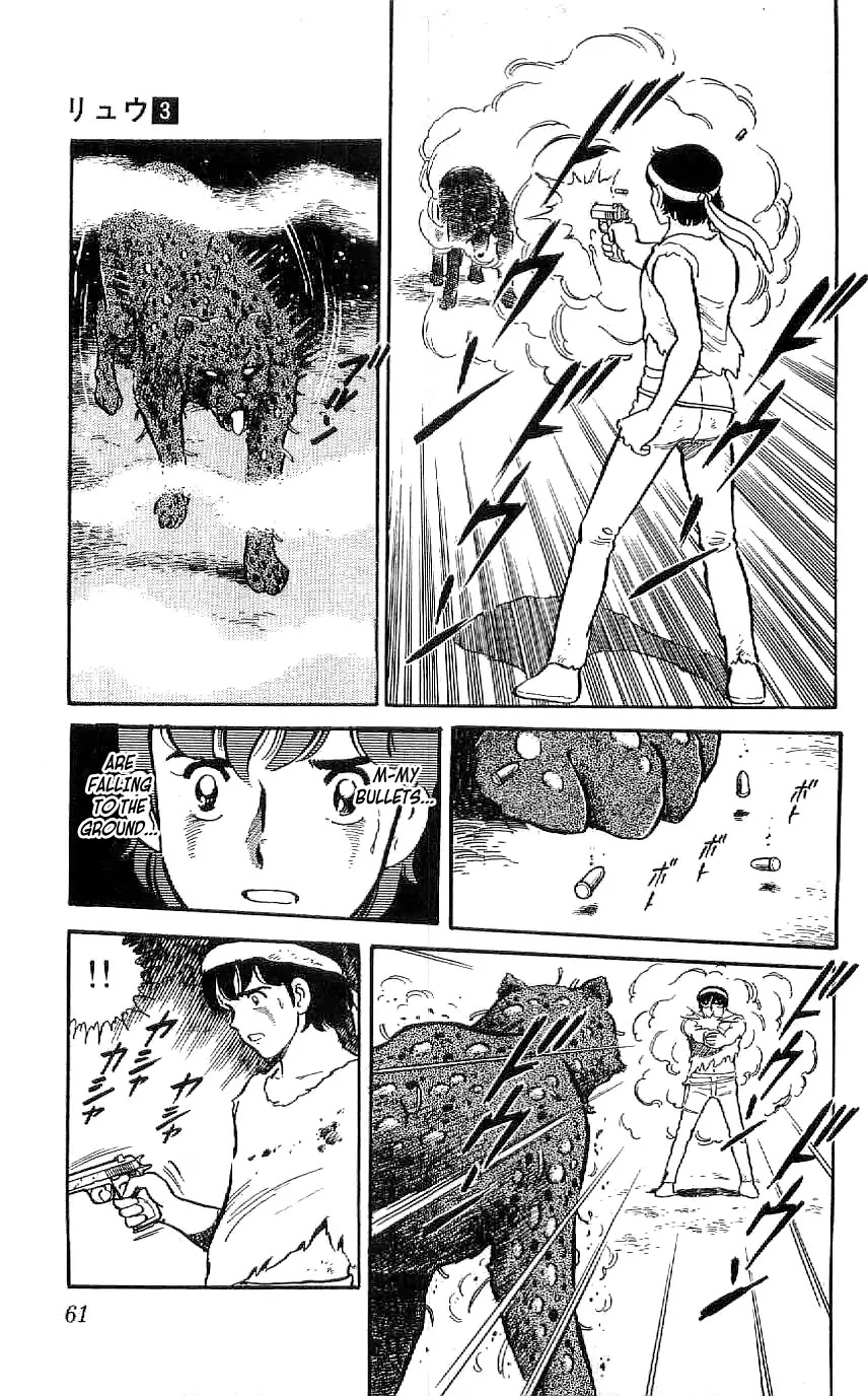 Ryuu Chapter 21 page 15 - Chapter 21: Die, Beast