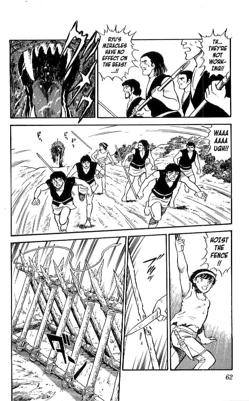 Ryuu Chapter 21 page 16 - Chapter 21: Die, Beast
