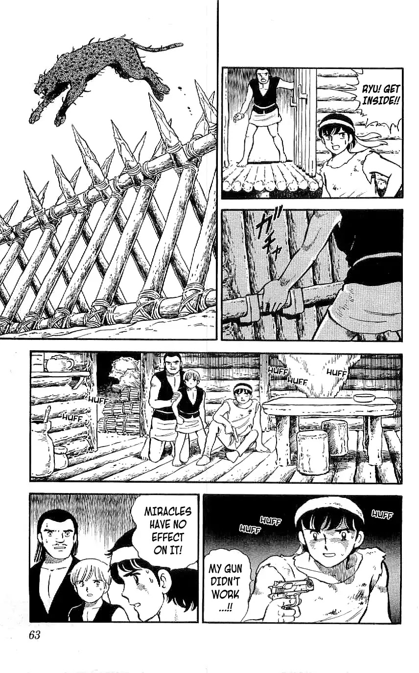 Ryuu Chapter 21 page 17 - Chapter 21: Die, Beast