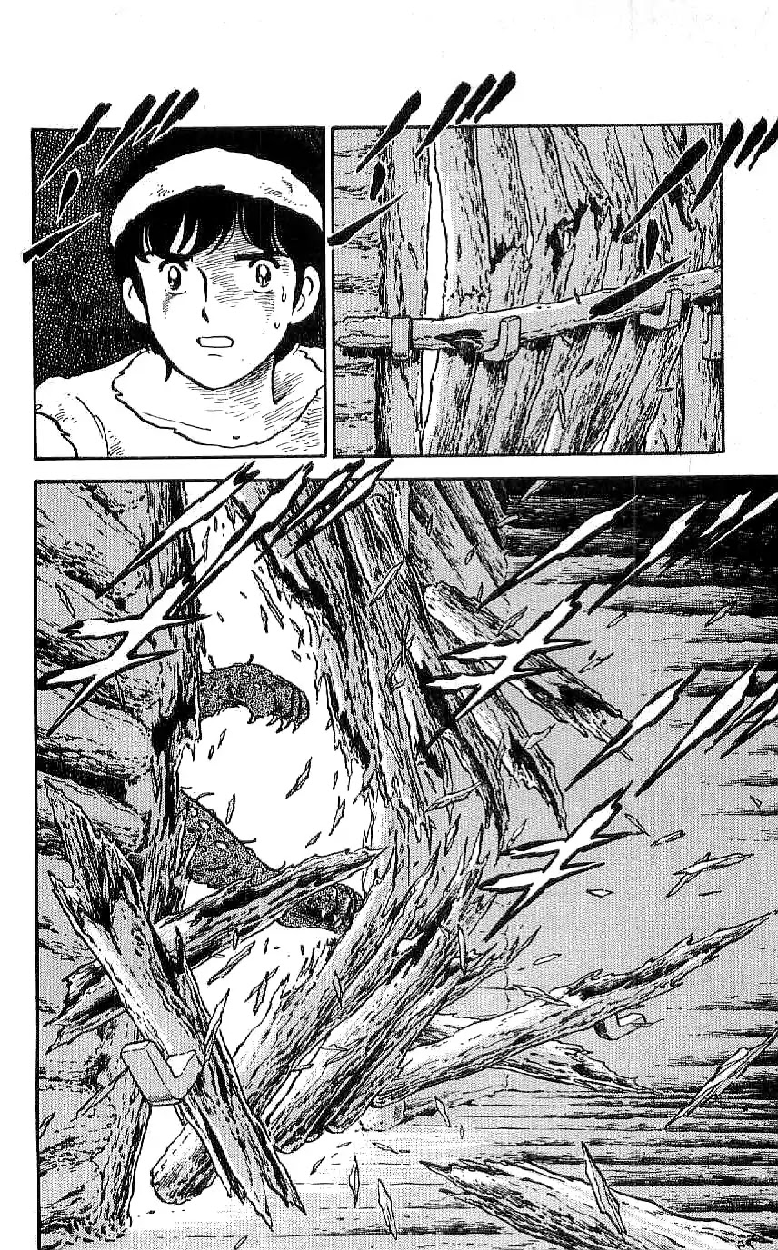 Ryuu Chapter 21 page 18 - Chapter 21: Die, Beast
