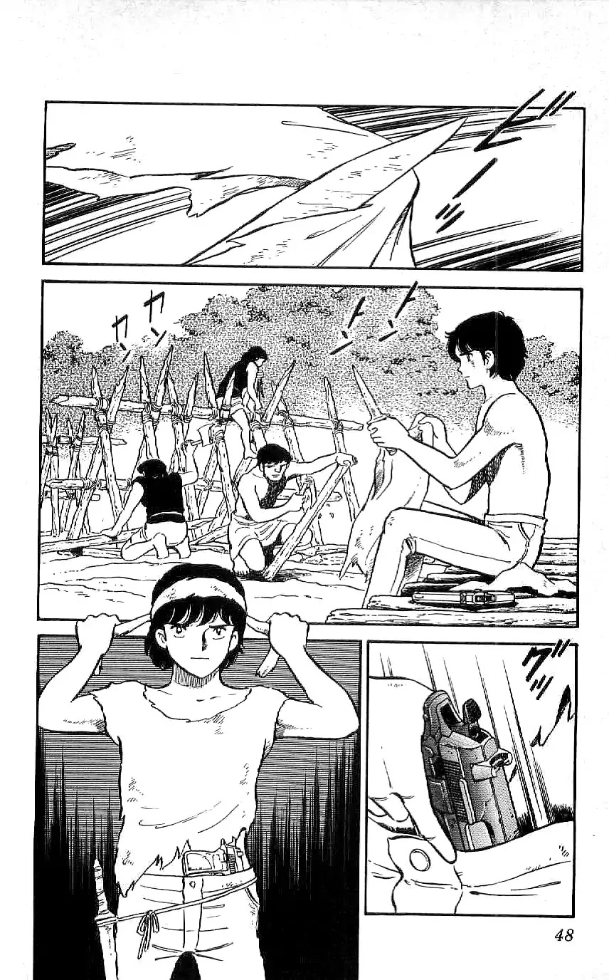 Ryuu Chapter 21 page 2 - Chapter 21: Die, Beast