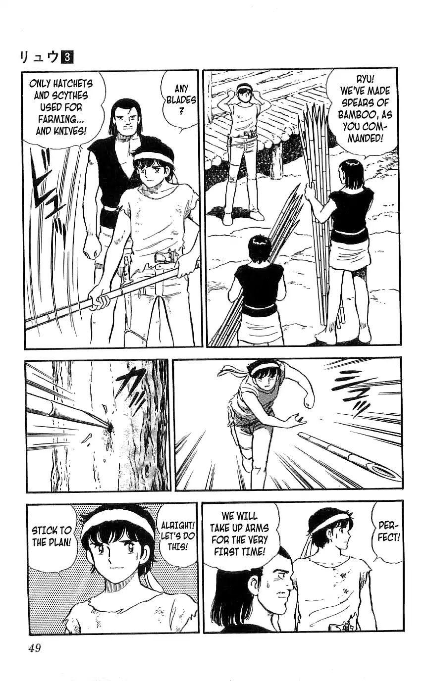 Ryuu Chapter 21 page 3 - Chapter 21: Die, Beast