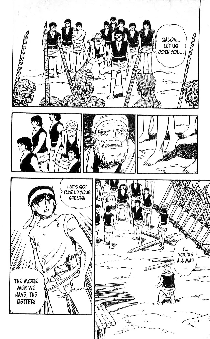 Ryuu Chapter 21 page 6 - Chapter 21: Die, Beast