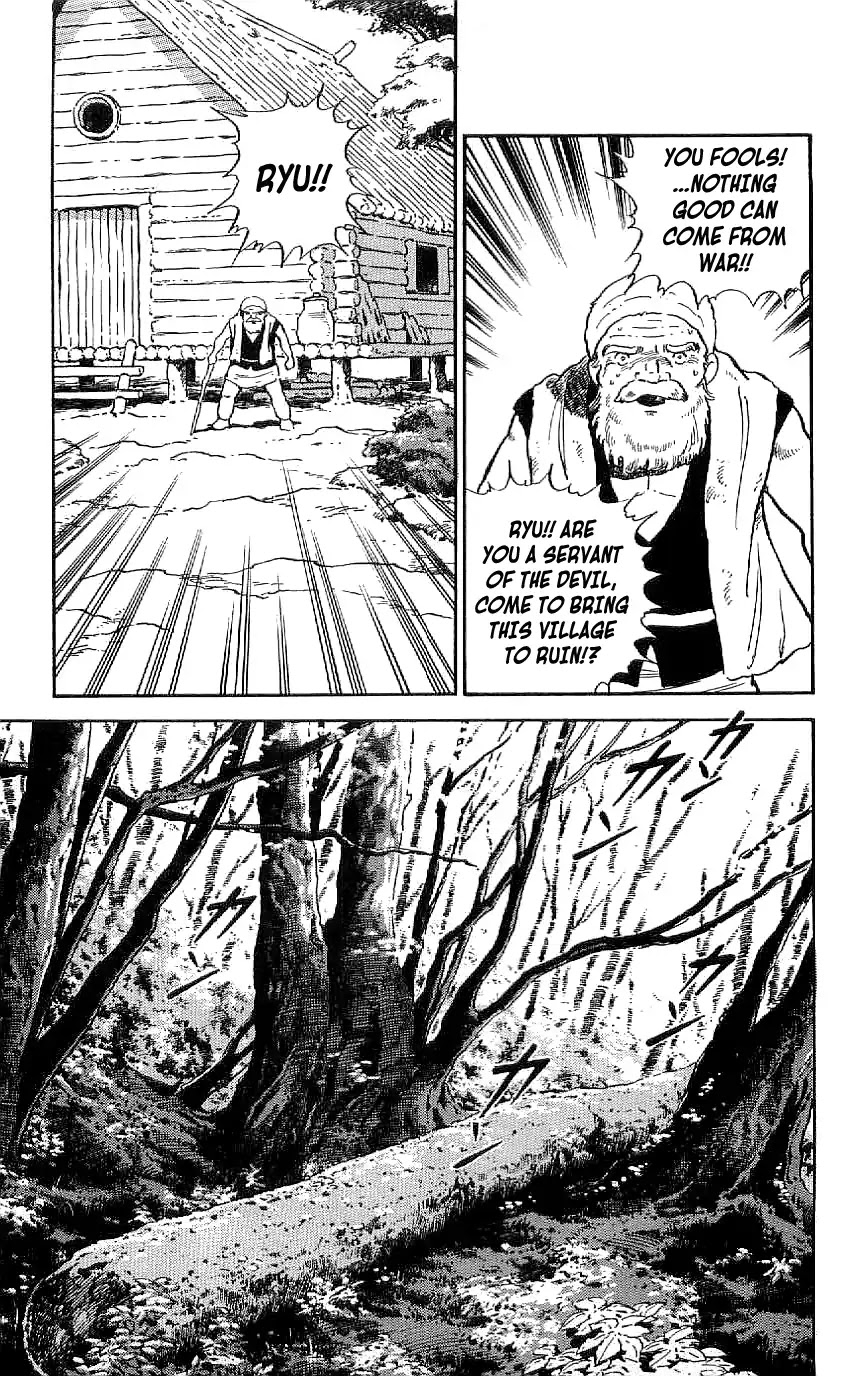 Ryuu Chapter 21 page 7 - Chapter 21: Die, Beast