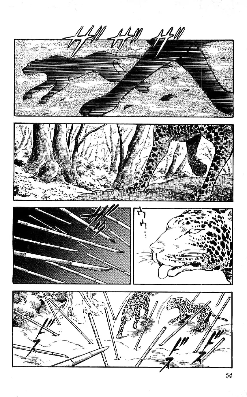 Ryuu Chapter 21 page 8 - Chapter 21: Die, Beast