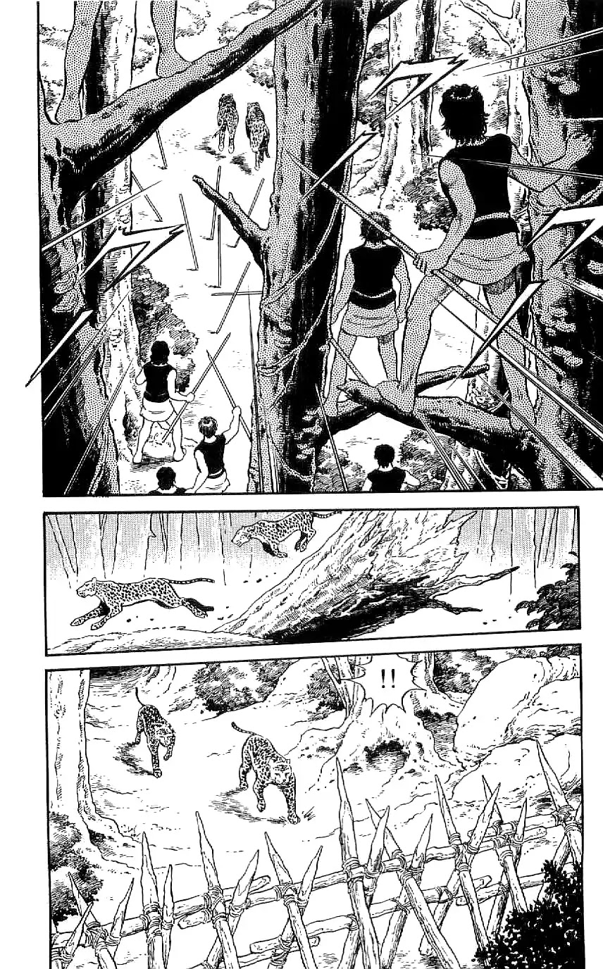 Ryuu Chapter 21 page 9 - Chapter 21: Die, Beast