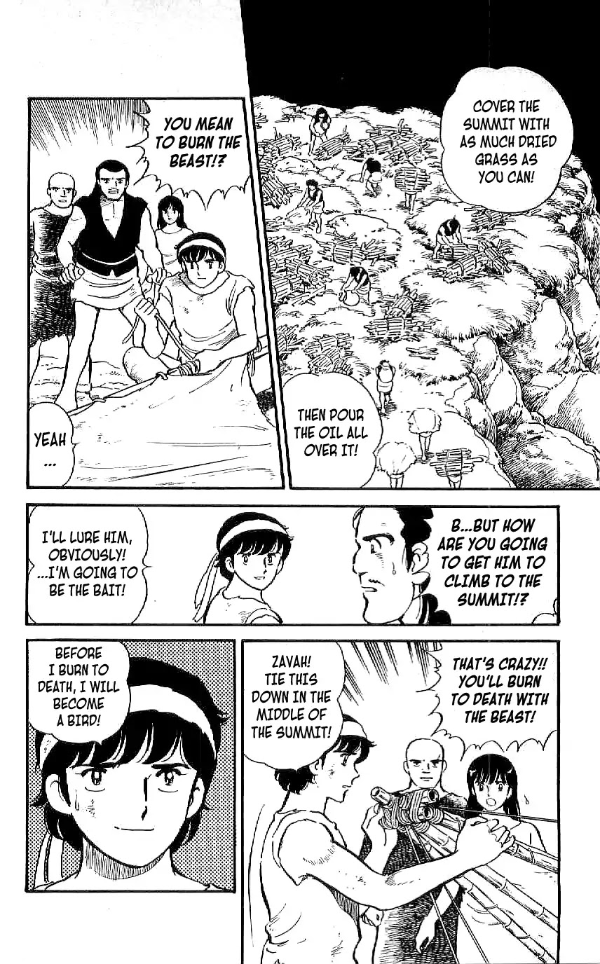 Ryuu Chapter 23 page 12 - Chapter 23: Mission Start
