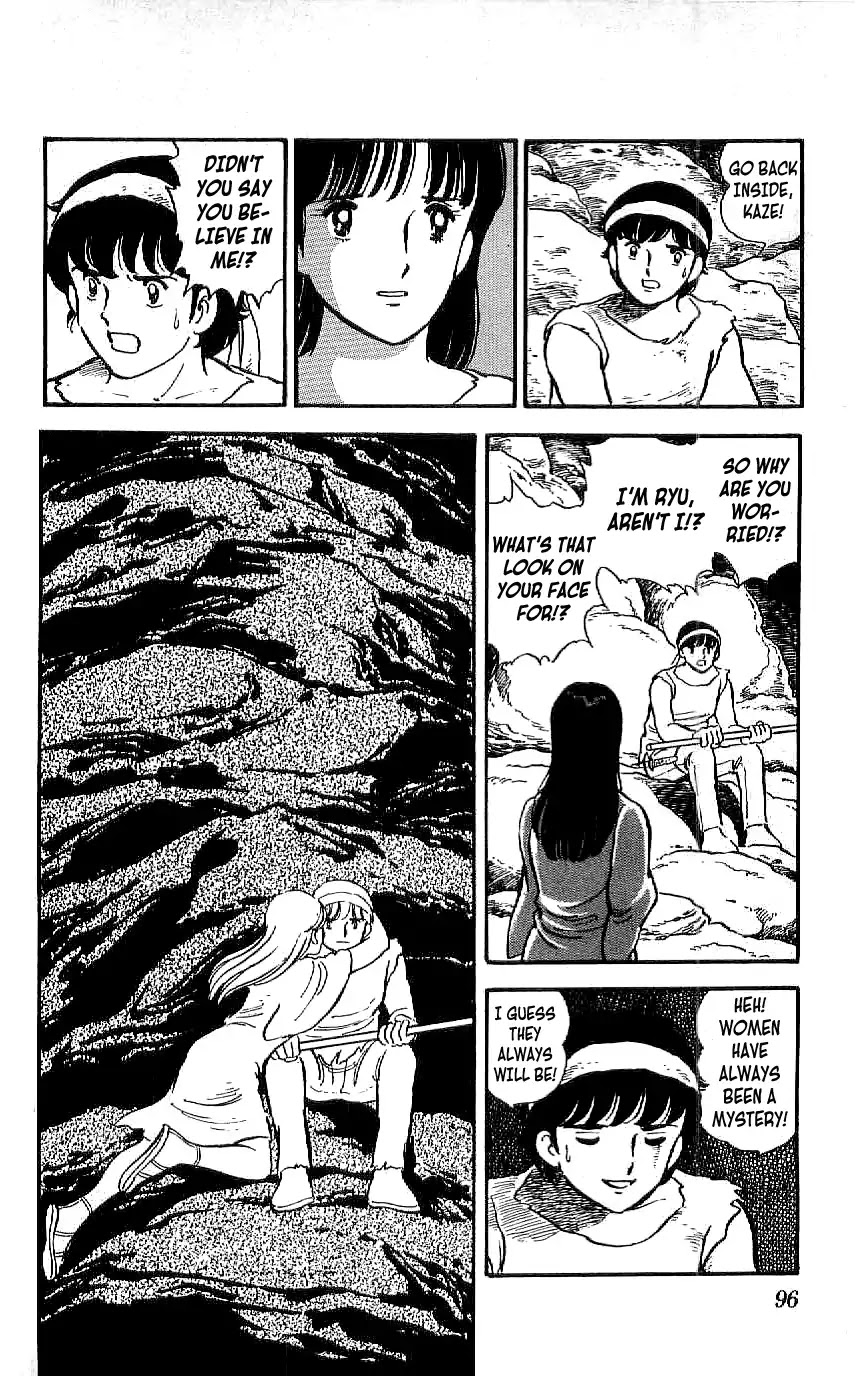 Ryuu Chapter 23 page 14 - Chapter 23: Mission Start