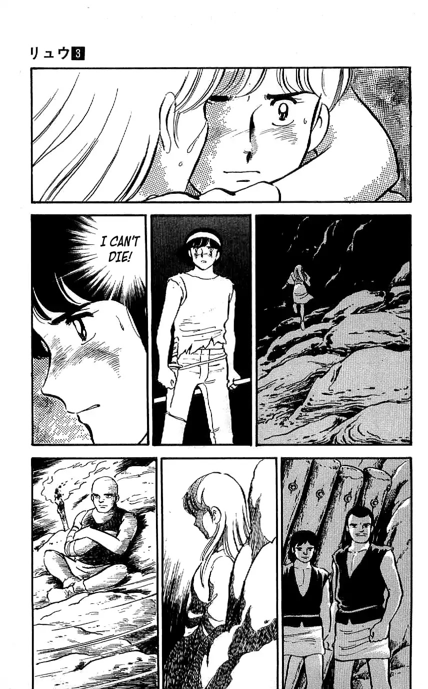 Ryuu Chapter 23 page 15 - Chapter 23: Mission Start