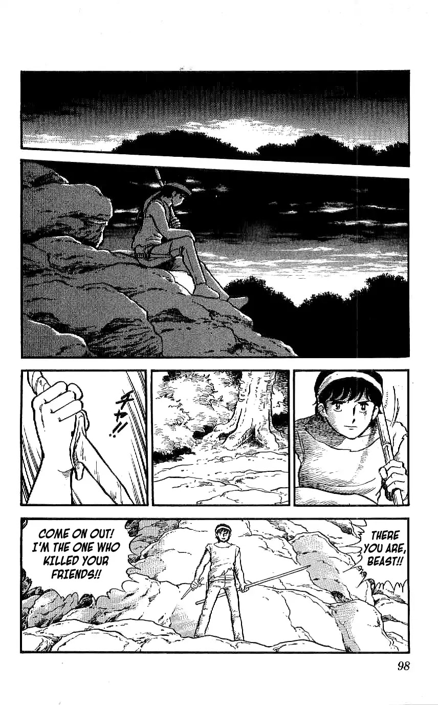 Ryuu Chapter 23 page 16 - Chapter 23: Mission Start