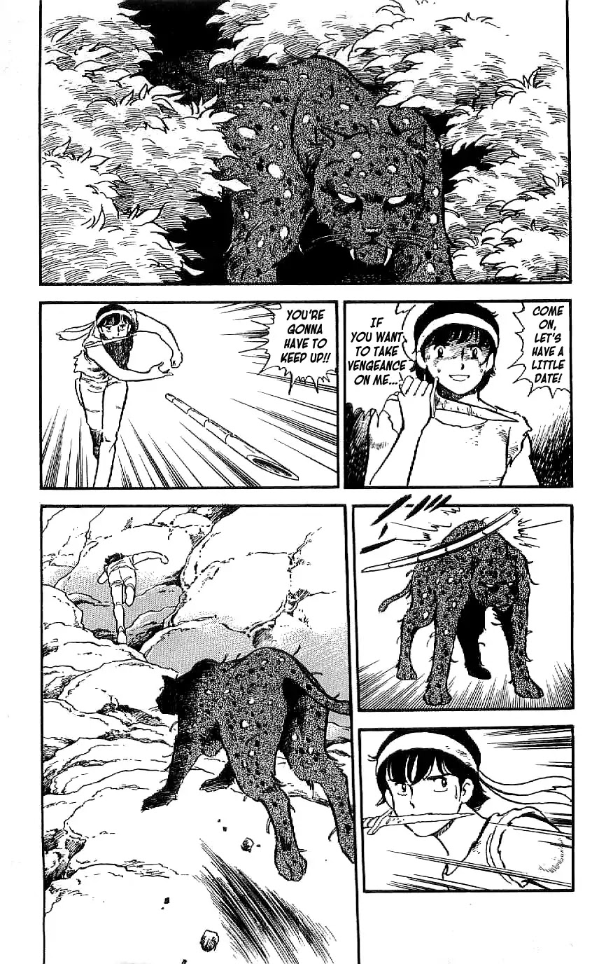 Ryuu Chapter 23 page 17 - Chapter 23: Mission Start