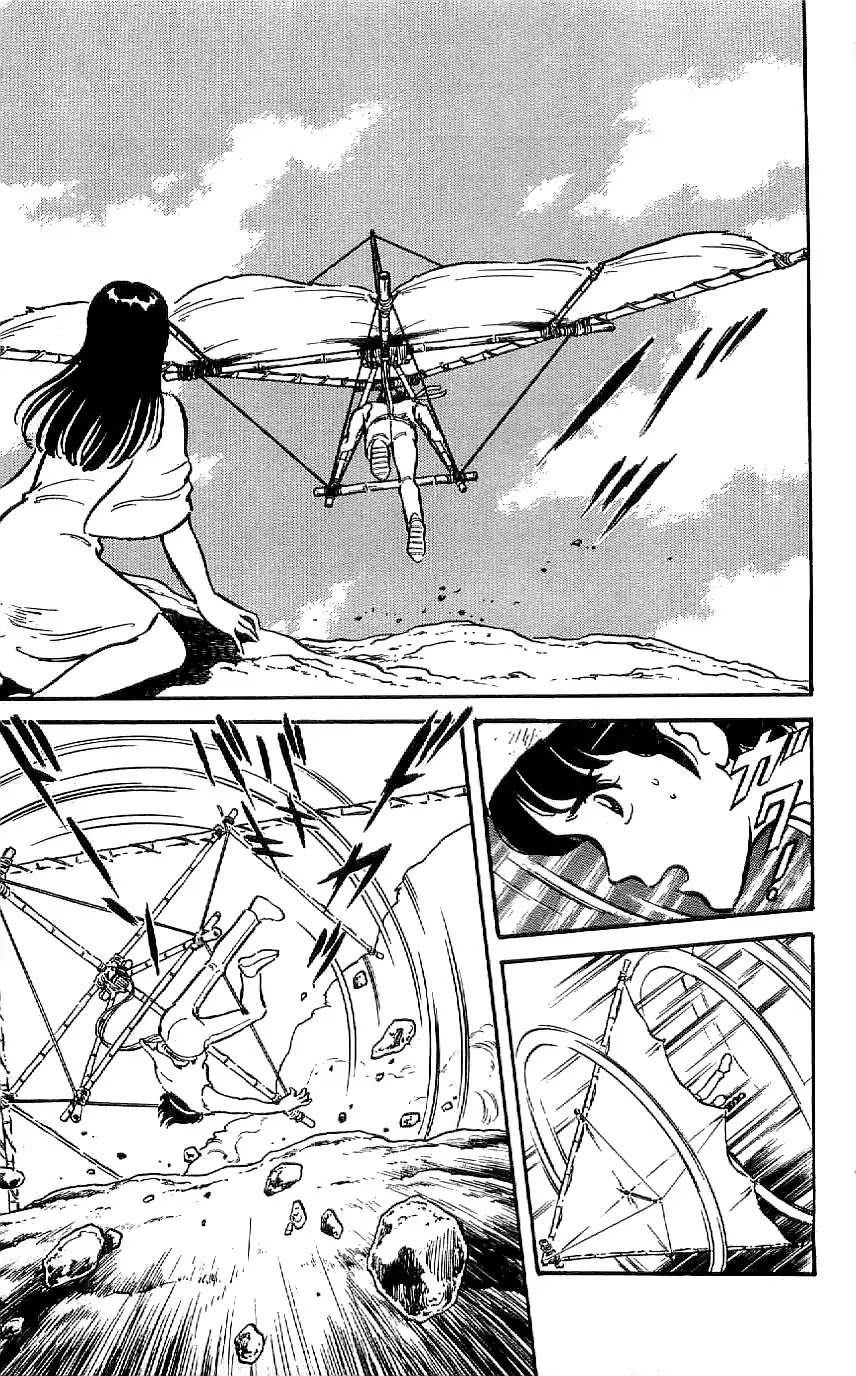 Ryuu Chapter 23 page 3 - Chapter 23: Mission Start