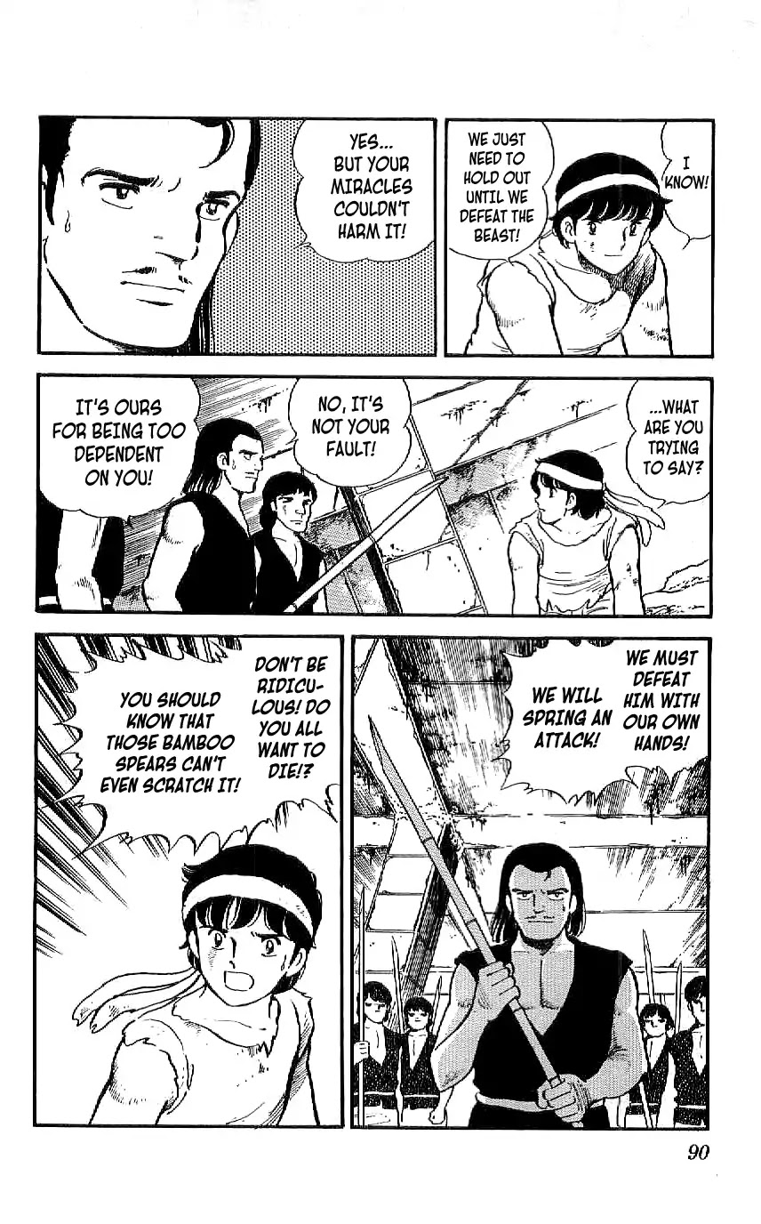 Ryuu Chapter 23 page 8 - Chapter 23: Mission Start