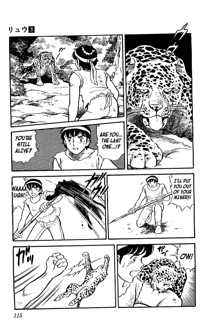 Ryuu Chapter 24 page 15 - Chapter 24: Crash