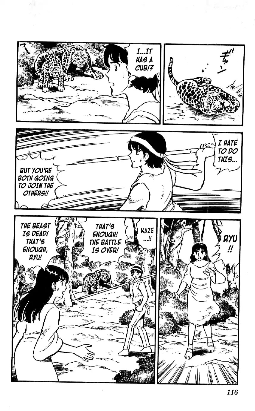 Ryuu Chapter 24 page 16 - Chapter 24: Crash