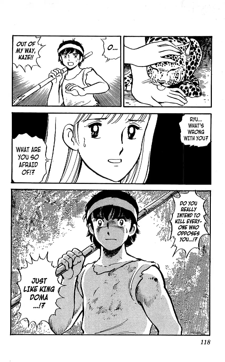 Ryuu Chapter 24 page 18 - Chapter 24: Crash