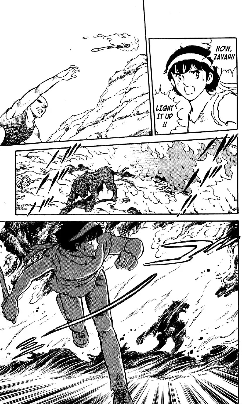 Ryuu Chapter 24 page 3 - Chapter 24: Crash