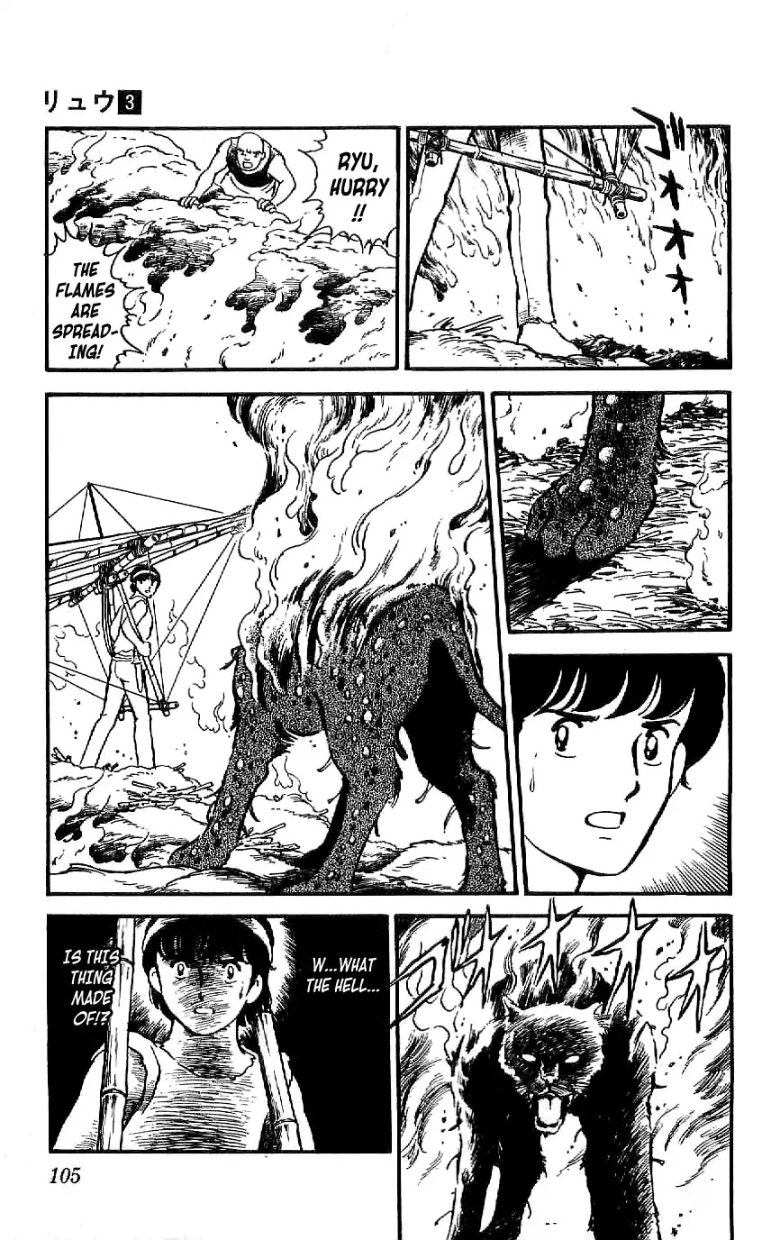 Ryuu Chapter 24 page 5 - Chapter 24: Crash