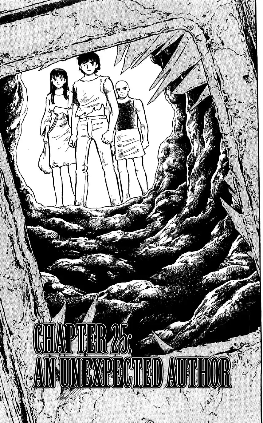 Ryuu Chapter 25 page 1 - Chapter 25: An Unexpected Author
