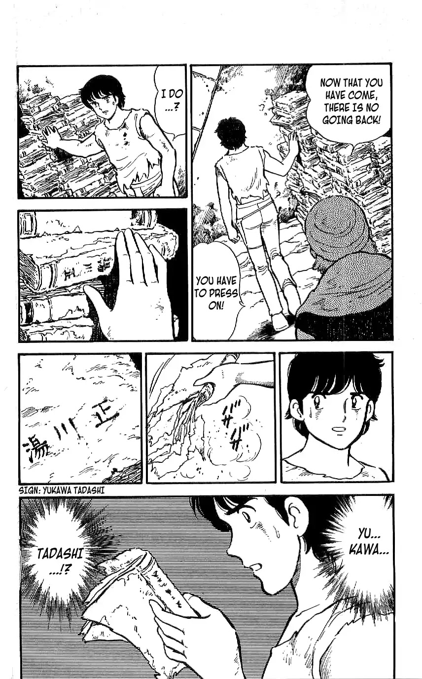 Ryuu Chapter 25 page 10 - Chapter 25: An Unexpected Author
