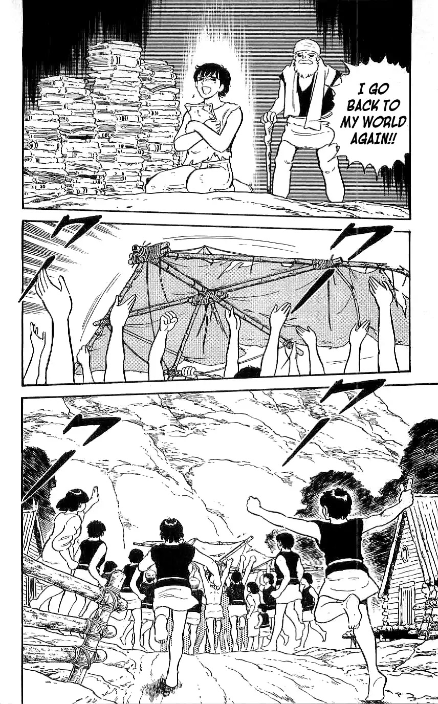 Ryuu Chapter 25 page 12 - Chapter 25: An Unexpected Author