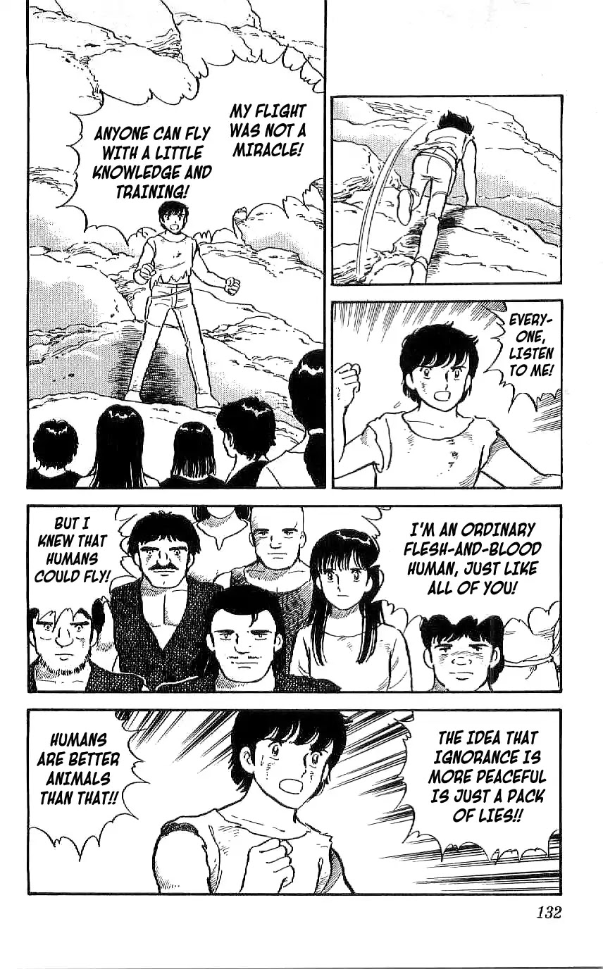 Ryuu Chapter 25 page 14 - Chapter 25: An Unexpected Author