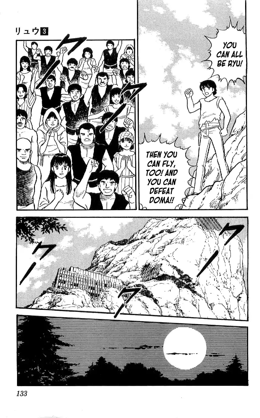 Ryuu Chapter 25 page 15 - Chapter 25: An Unexpected Author