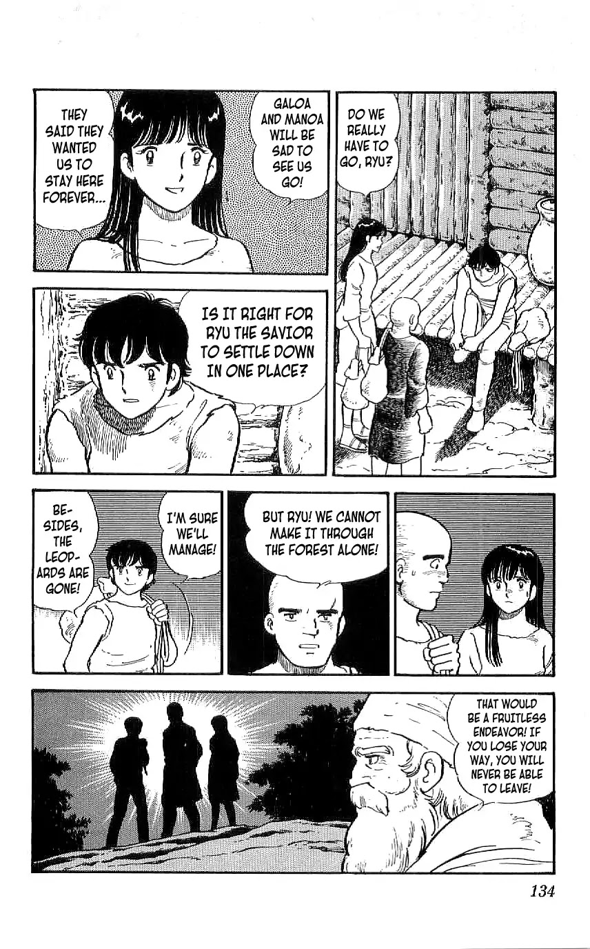 Ryuu Chapter 25 page 16 - Chapter 25: An Unexpected Author