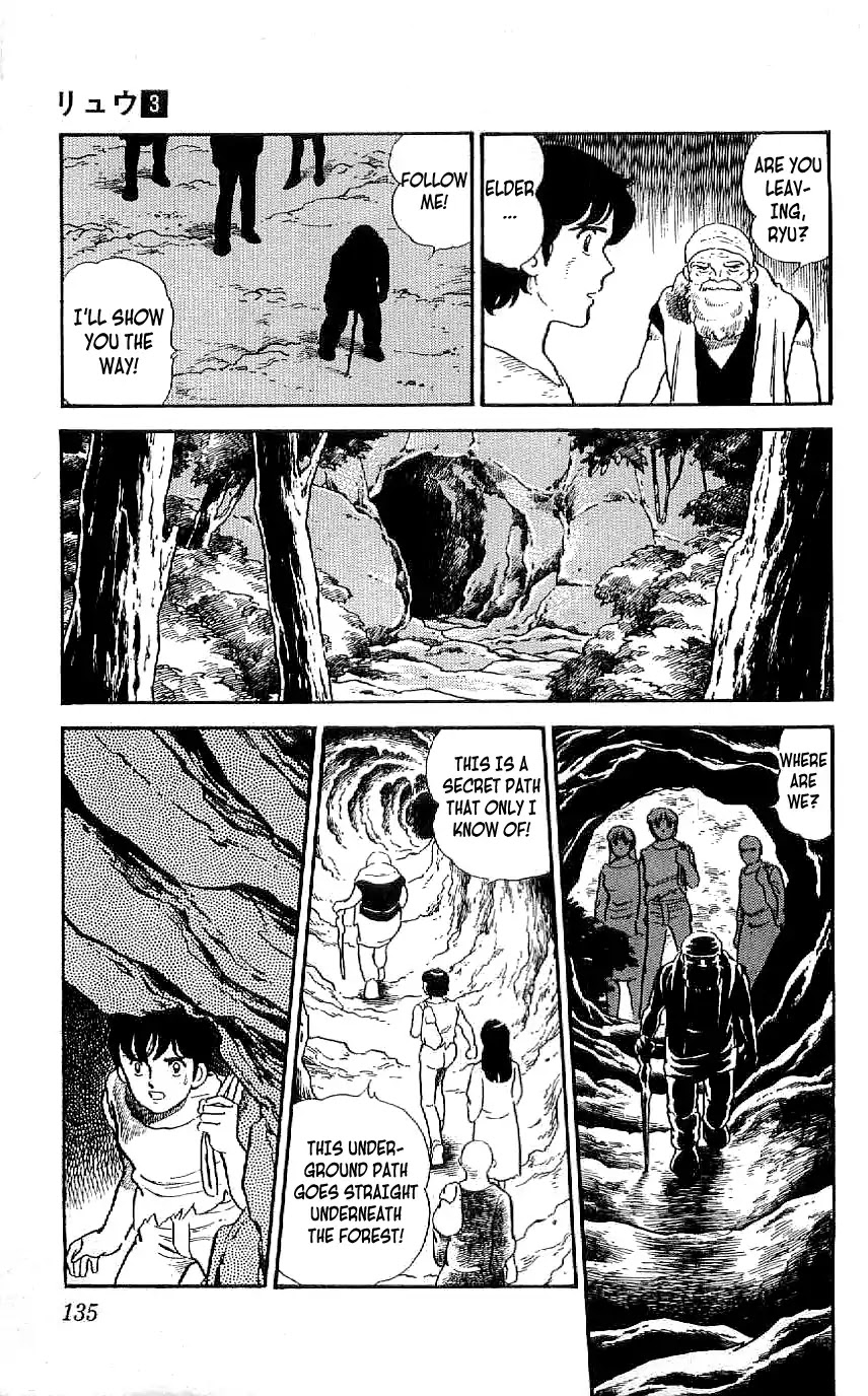 Ryuu Chapter 25 page 17 - Chapter 25: An Unexpected Author