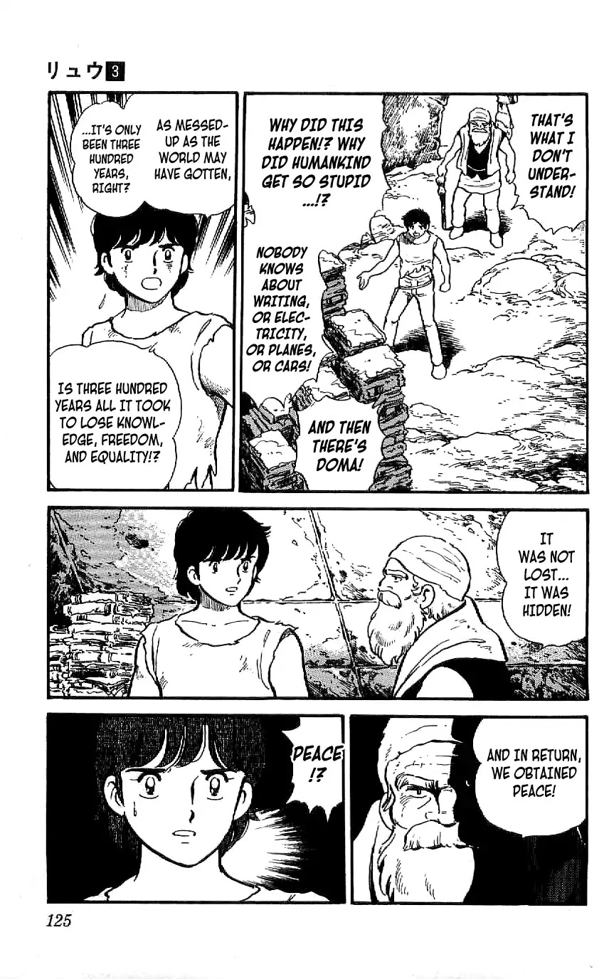 Ryuu Chapter 25 page 7 - Chapter 25: An Unexpected Author