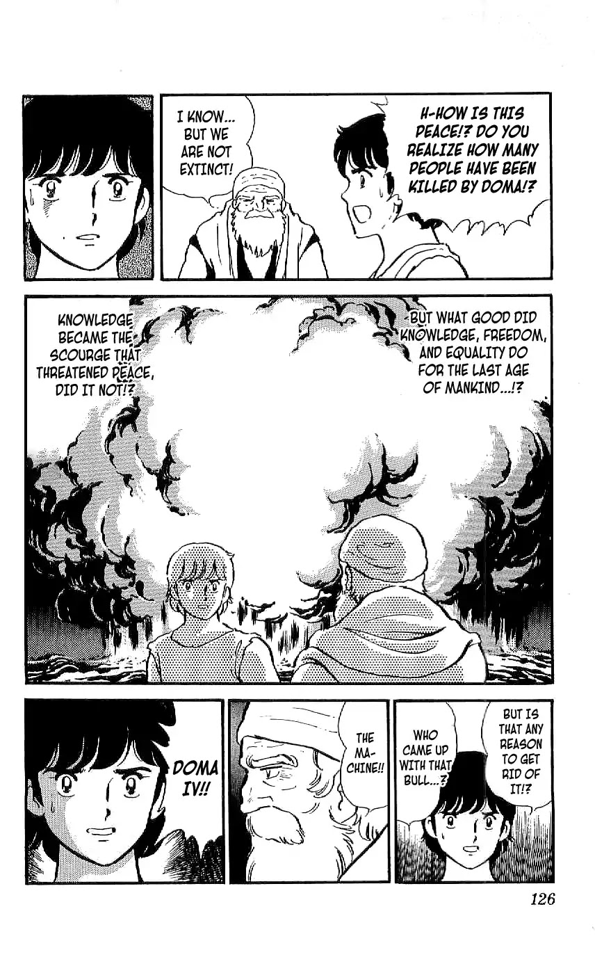 Ryuu Chapter 25 page 8 - Chapter 25: An Unexpected Author