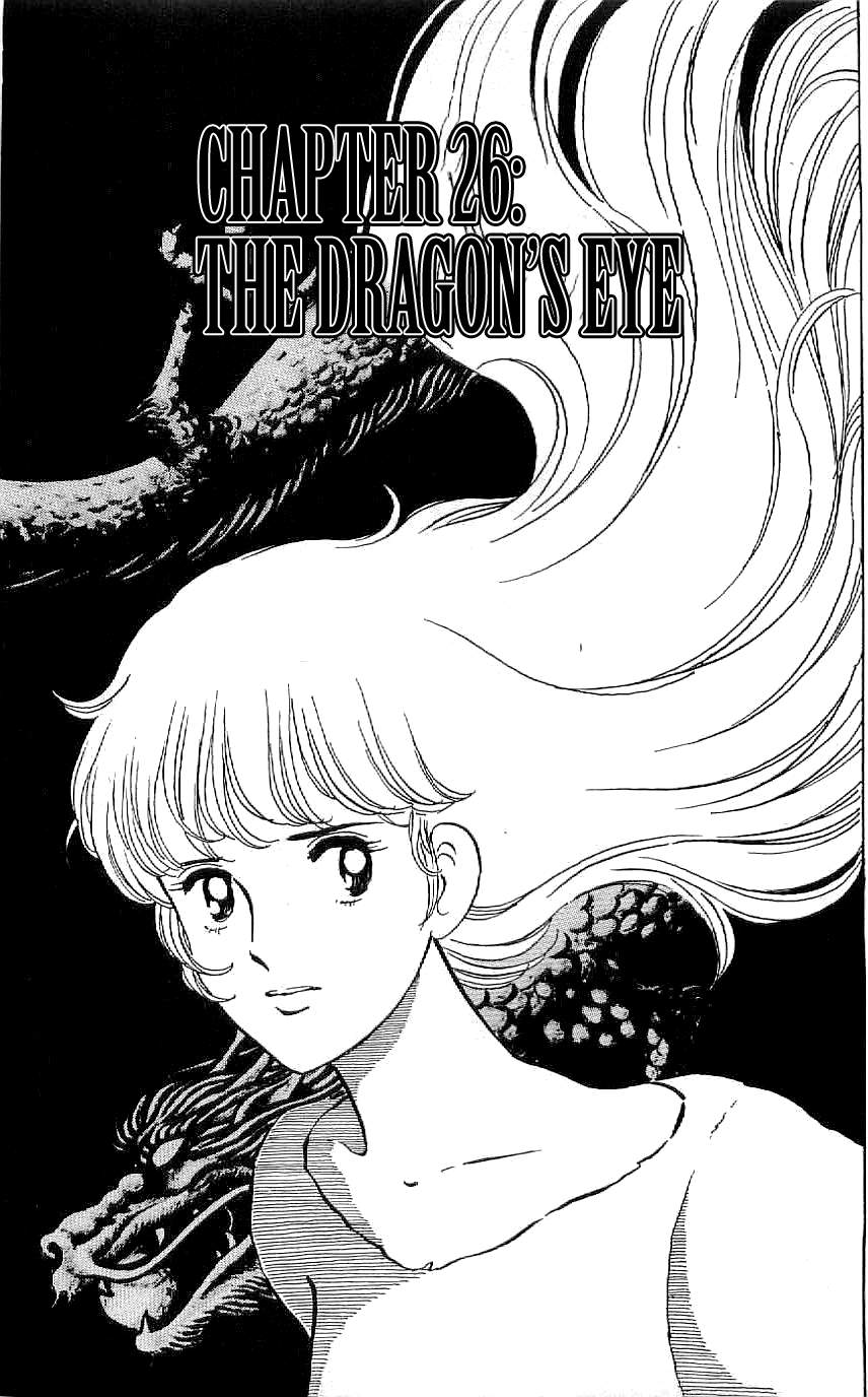 Ryuu Chapter 26 page 1 - Chapter 26: The Dragon's Eye
