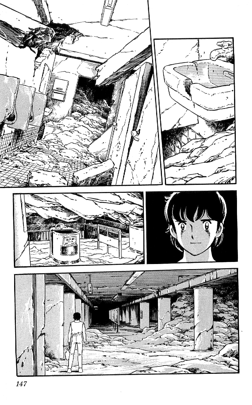 Ryuu Chapter 26 page 11 - Chapter 26: The Dragon's Eye