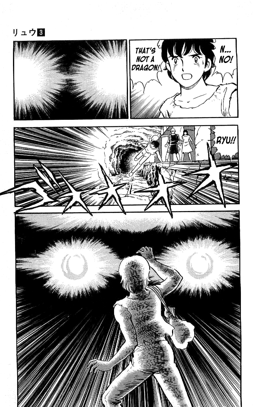 Ryuu Chapter 26 page 15 - Chapter 26: The Dragon's Eye