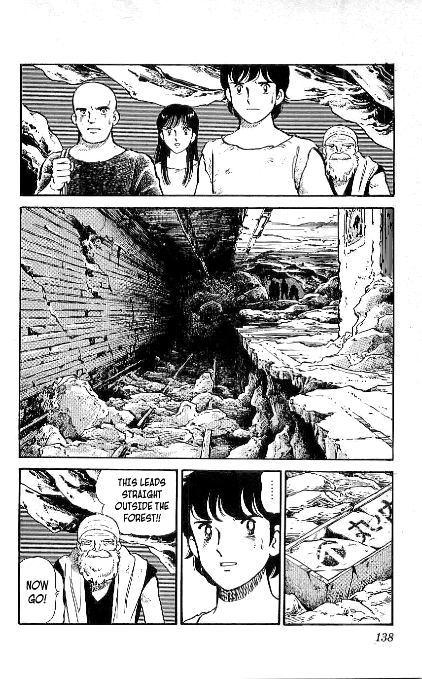 Ryuu Chapter 26 page 2 - Chapter 26: The Dragon's Eye
