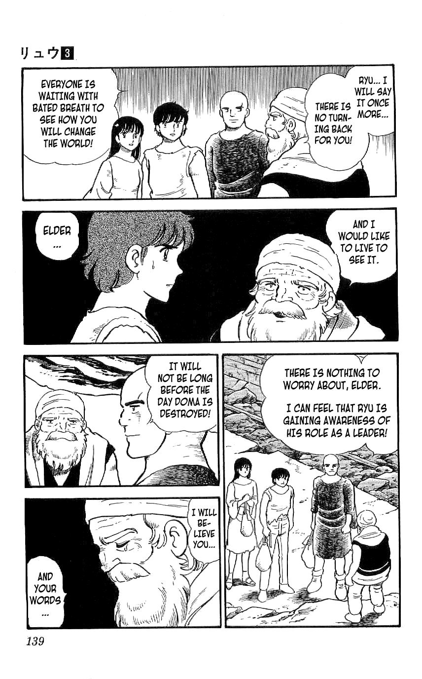 Ryuu Chapter 26 page 3 - Chapter 26: The Dragon's Eye