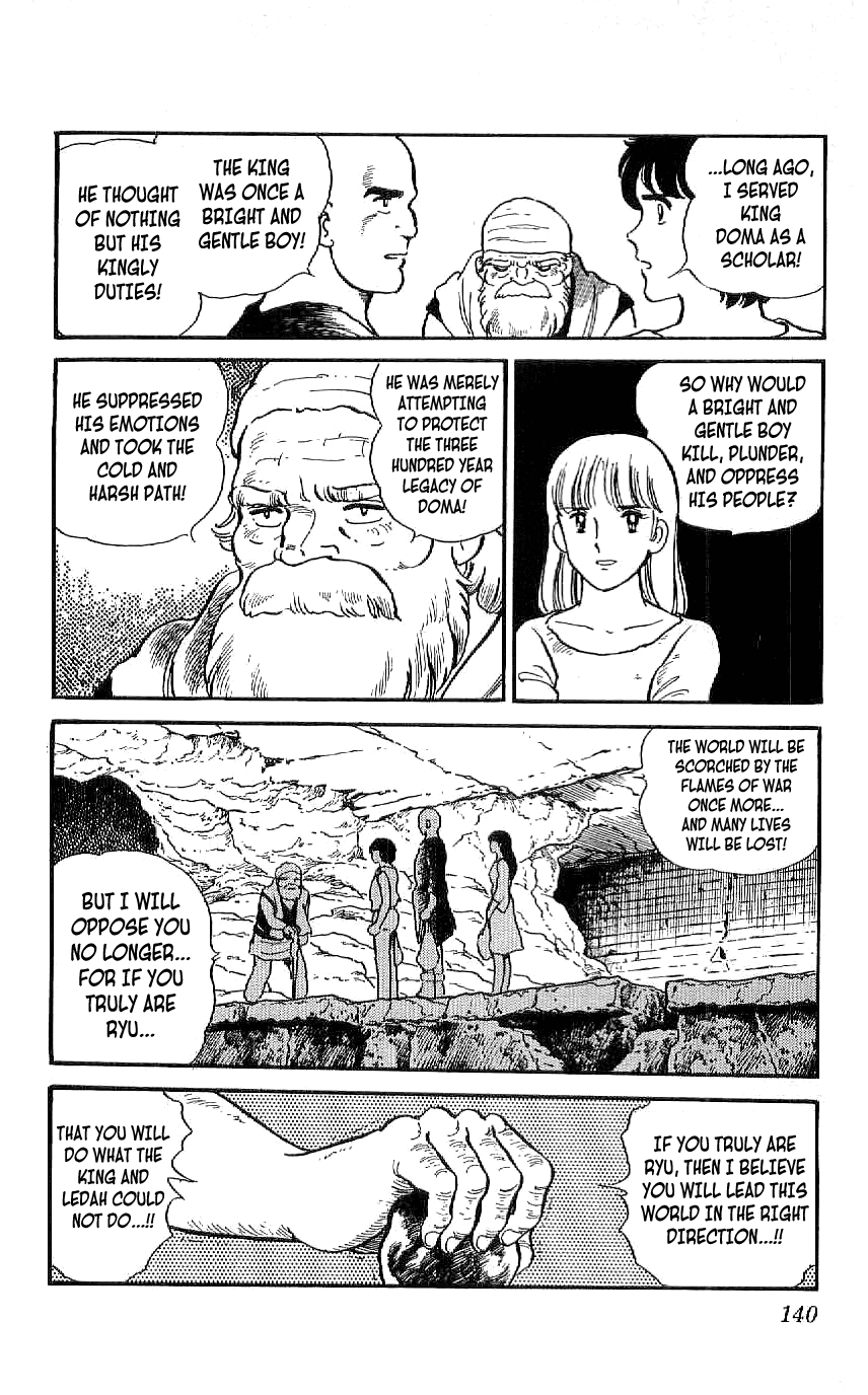 Ryuu Chapter 26 page 4 - Chapter 26: The Dragon's Eye